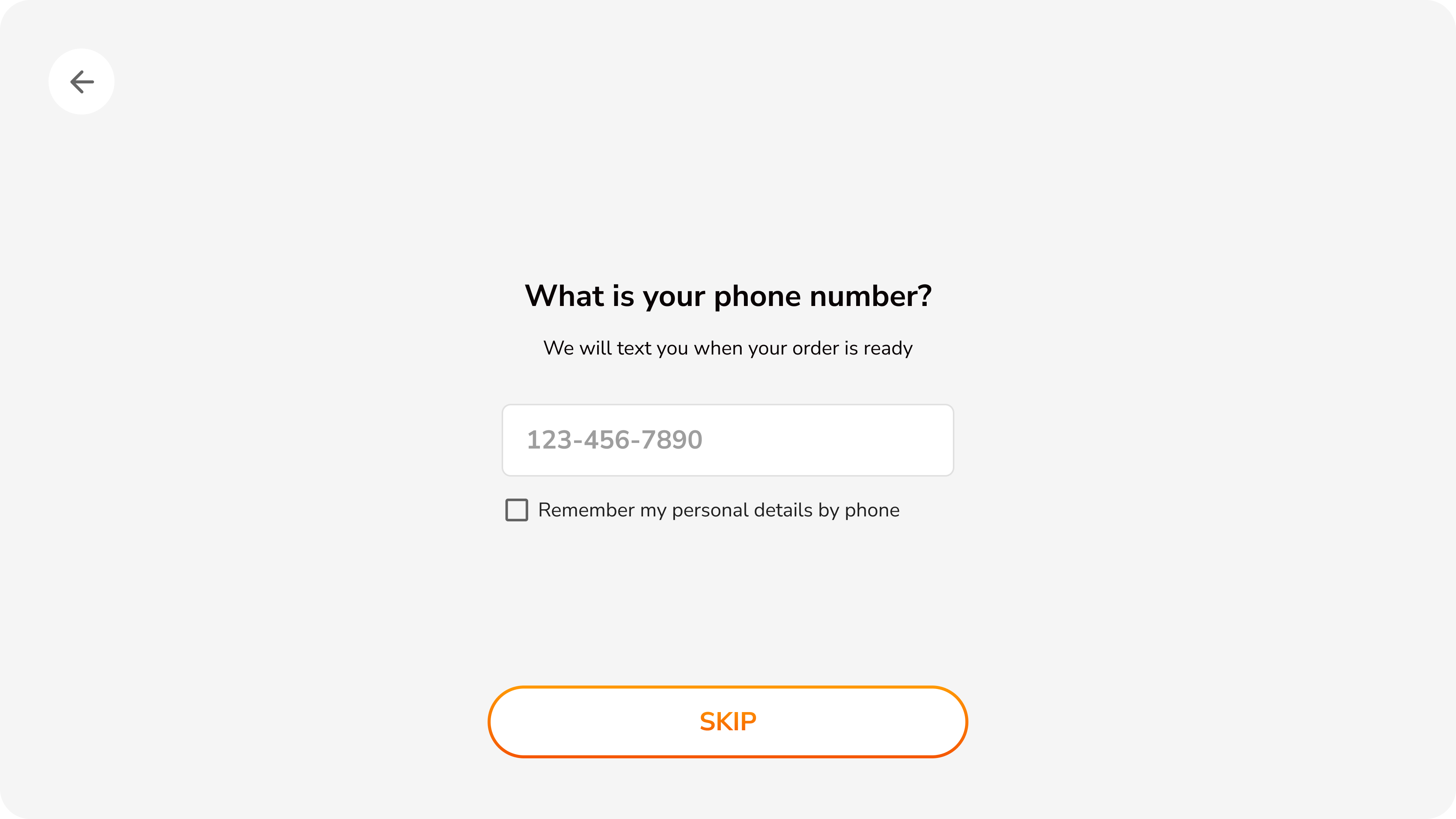 Phone number entry for loyalty